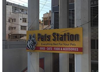 Photo of PETS STATION STORE & VET CLINIC, Veterinary hospitals specialist