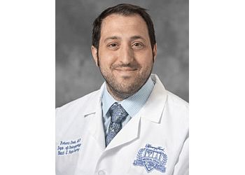 Photo of ROBERT H DEEB, CONDITIONS TREATED: Botox and Facial Fillers, Skin Repair and Care, Ear, Nose and Throat, Face and Neck Rejuvenation, Facial Plastic and Reconstructive Surgery, Sinus, &amp; Sports Medicine in DETROIT