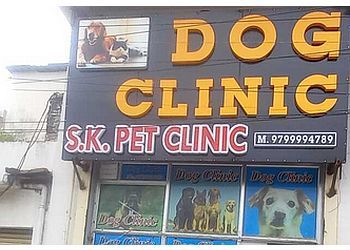 Photo of S K PET CLINIC, Veterinary hospitals specialist