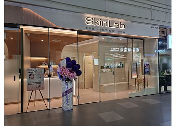 Photo of SKINLAB THE MEDICAL SPA, Neck Treatments: Electric Firming, Gold Firming, OxyFirming, 3rd Gen RF, Signature Medical Peel, Aqua Peel, HydraFacial, Eye Treatments: Gua Sha, Brightening Peel and Gemstone Detox, Body Treatments: MiCool Fat Freeze, CSP RF, MiCool Fat Freeze &amp; Hair Removal Body Treatments in SENGKANG