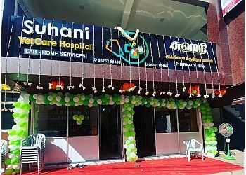 Photo of SUHANI VET CARE HOSPITAL, Veterinary hospitals specialist