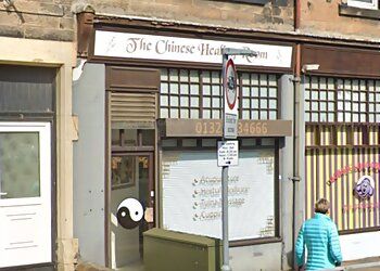 Photo of THE CHINESE HEALING ROOM, Acupuncture specialist