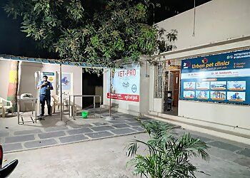 Photo of URBAN PET CLINIC, Vaccination, Deworming, Specific Diagnosis and Treatment, Regular Health Checkup, Pet Boarding and In-Patient Facilities, Breeding Management, Pregnancy Diagnosis, In-House Laboratory, Pet Spa and Pharmacy, Major and Minor Surgeries, Online Consultation, Personal Care &amp; Grooming Services in GUNTUR