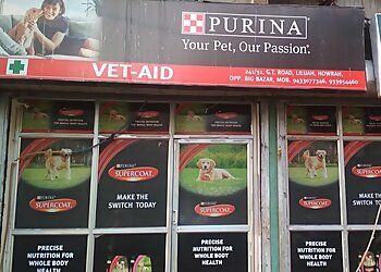 Photo of VET AID CLINIC, Veterinary hospitals specialist
