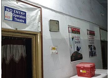 Photo of VETERINARY DISPENSARY, Veterinary hospitals specialist