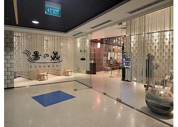 Photo of YUNOMORI ONSEN &amp; SPA, Facial Aging Care, Scar Removal and Whitening, Hair Removal, Body Care Treatment, CHISAI, NAKA &amp; OKI in KALLANG