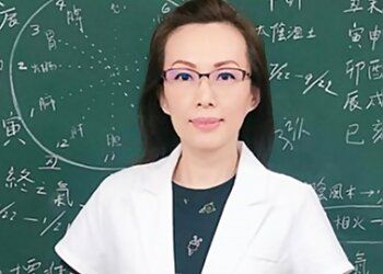 Clinic photo/Office of Dr. ACUSPA