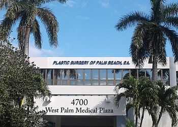 Clinic photo/Office of Dr. ALAN B. PILLERSDORF