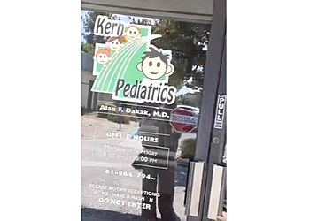 Clinic photo/Office of Dr. ALAN DAKAK