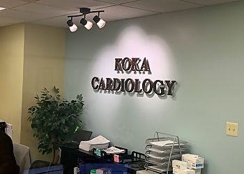 Clinic photo/Office of Dr. ANISH KOKA