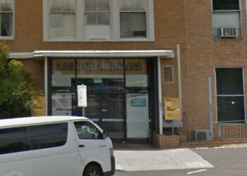 Clinic photo/Office of Dr. A/PROF JOHN AMERENA