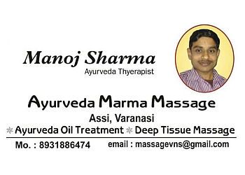 Clinic photo/Office of Dr. AYURVEDA MARMA MASSAGE