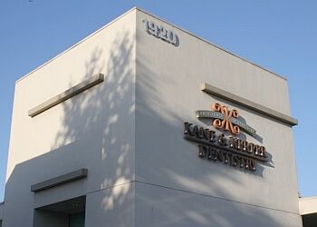 Clinic photo/Office of Dr. BRAD J. KANE