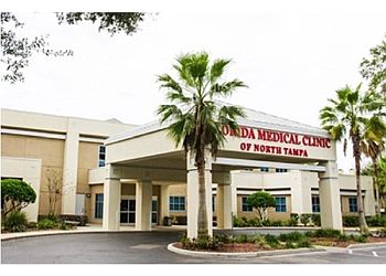 Clinic photo/Office of Dr. BRENT C. SULLIVAN