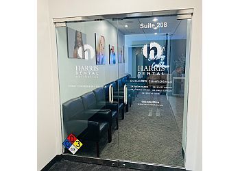 Clinic photo/Office of Dr. BRIAN HARRIS