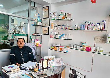 Clinic photo/Office of Dr. CARE &amp; CURE DOG AND CAT CLINIC