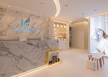 Clinic photo/Office of Dr. CARING GROUP PTE LTD