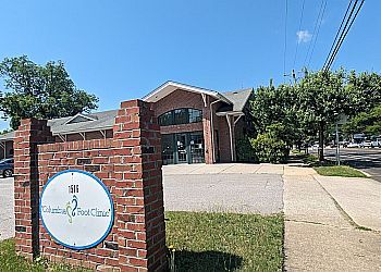 Clinic photo/Office of Dr. CARLY CHAPMAN