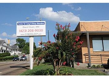 Clinic photo/Office of Dr. CENTER FOR LUNG AND SLEEP DISORDERS