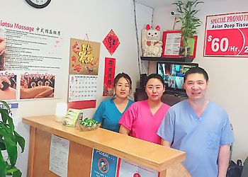 Clinic photo/Office of Dr. CHINATOWN PAIN RELIEF MASSAGE