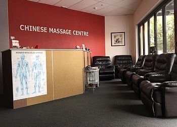 Clinic photo/Office of Dr. CHINESE MASSAGE CENTRE