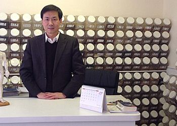 Clinic photo/Office of Dr. CHINESE MEDICAL CENTRES