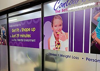 Clinic photo/Office of Dr. CONTOURS EXPRESS WOMEN'S GYM YISHUN