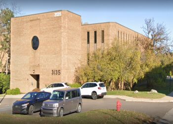 Clinic photo/Office of Dr. DANIEL BINGHAM