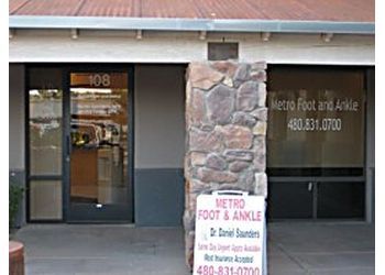 Clinic photo/Office of Dr. DANIEL SAUNDERS