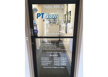 Clinic photo/Office of Dr. DARREN BEILSTEIN