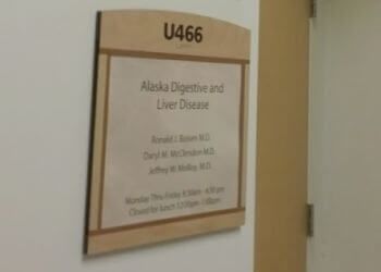 Clinic photo/Office of Dr. DARYL M. MCCLENDON