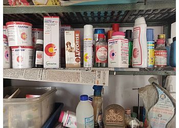 Clinic photo/Office of Dr. DOG CLINIC