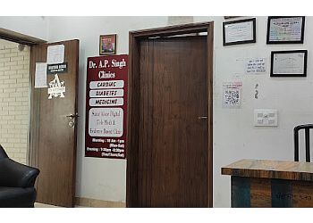 Clinic photo/Office of Dr. DR. A P SINGH