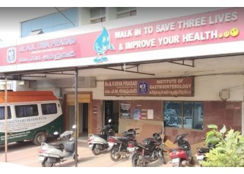 Clinic photo/Office of Dr. DR. A V SIVA PRASAD