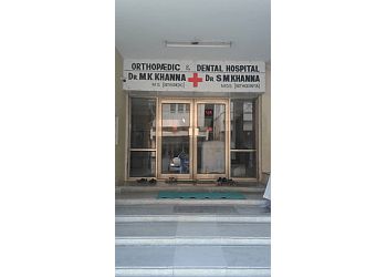 Clinic photo/Office of Dr. DR. ABHIJIT KHANNA