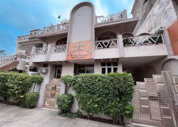 Clinic photo/Office of Dr. DR. ABHINAV KUCHHAL