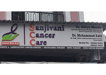 Clinic photo/Office of Dr. DR. ADITYA MANKE