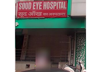 Clinic photo/Office of Dr. DR. AJAY SOOD