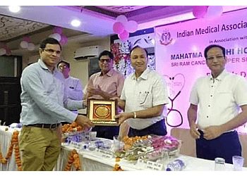 Clinic photo/Office of Dr. DR. AJAY YADAV