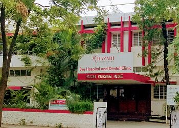 Clinic photo/Office of Dr. DR. AJIT HAZARI