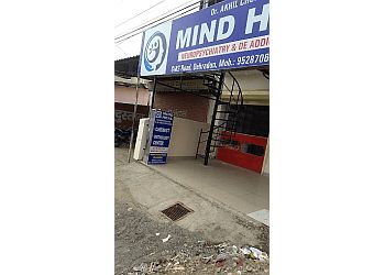 Clinic photo/Office of Dr. DR. AKHIL CHOPRA