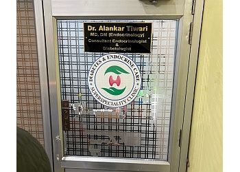 Clinic photo/Office of Dr. DR. ALANKAR TIWARI