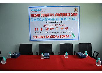 Clinic photo/Office of Dr. DR. ALETI RAVINDER REDDY