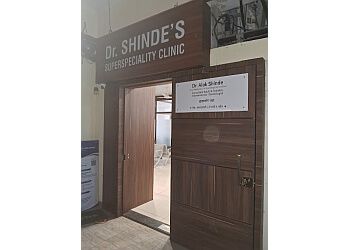 Clinic photo/Office of Dr. DR. ALOK SURESH SHINDE