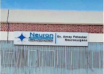 Clinic photo/Office of Dr. DR. AMEY P. PATANKAR