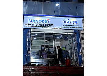 Clinic photo/Office of Dr. DR. AMIT DHARMADHIKARI