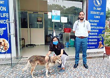 Clinic photo/Office of Dr. DR. AMIT DOON PET LIFE ANIMAL CLINICS &amp; HOSPITAL