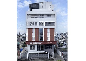 Clinic photo/Office of Dr. DR. AMIT KAVIMANDAN