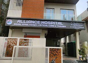 Clinic photo/Office of Dr. DR. AMOL ARUN DHAGE