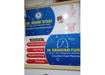 Clinic photo/Office of Dr. DR. ANAND TOTAGI